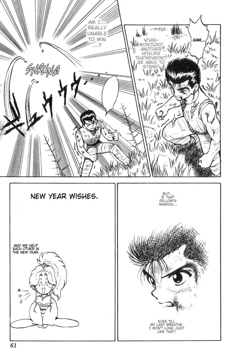 Yu Yu Hakusho Chapter 30 15